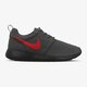 NIKE ROSHE ONE (GS)  599728035 farba sivá