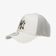 detská šiltovka NEW ERA ČIAPKA CAMO INFILL TRUCKER NEYYAN STN 60112692 farba biela