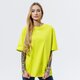 dámske tričko ADIDAS TRIČKO TEE h45580 farba žltá