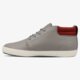 pánske tenisky (obuv) LACOSTE AMPTHILL TERRA 316 1 732spm0001007 farba sivá