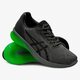 pánska bežecká obuv ASICS GEL-KENUN t7c4n9590 farba sivá