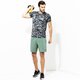 pánske šortky NIKE ŠORTKY  M NK FLX SHORT VENT MAX 2.0 886371-365 farba zelená