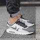 pánske tenisky (obuv) NIKE AIR MAX ZERO ESSENTIAL 876070009 farba sivá
