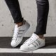 dámske tenisky (obuv) ADIDAS SUPERSTAR W  b42002 farba biela