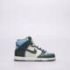 detské tenisky (obuv) NIKE DUNK HIGH  dd2314-300 farba viacfarebná