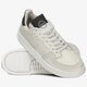 dámske tenisky (obuv) ADIDAS SUPERCOURT fu9490 farba sivá