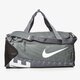 dámska taška NIKE TAŠKA ALPH ADPT CRSSBDY DFFL-M ba5182-064 farba sivá