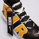 detské tenisky (obuv) NIKE AIR MORE UPTEMPO fn0262-001 farba žltá