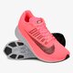 dámske tenisky (obuv) NIKE WMNS NIKE ZOOM FLY 897821-600 farba oranžová