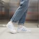 dámske tenisky (obuv) ADIDAS SUPERSTAR XLG W if3003 farba biela