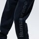 pánske nohavice ADIDAS NOHAVICE  PHARRELL BF SWEATPANT gl2120 farba čierna