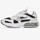 dámske tenisky (obuv) NIKE ZOOM AIR FIRE cw3876-004 farba biela