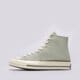 dámske tenisky (obuv) CONVERSE CHUCK 70 a02756c farba zelená