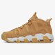 pánske tenisky (obuv) NIKE AIR MORE UPTEMPO '96 PRM aa4060-200 farba béžová