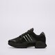 detské tenisky (obuv) ADIDAS CLIMACOOL 1 J jq8697 farba čierna