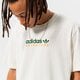 pánske tričko ADIDAS TRIČKO ADV MTN SPR TEE hf4773 farba biela