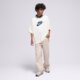 detské tričko NIKE TRIČKO K NSW CLN JERSEY SS TOP BOY iq0435-047 farba biela
