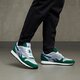 pánske tenisky (obuv) REEBOK CLASSIC LEATHER gx4655 farba zelená
