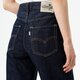 dámske nohavice LEVI'S NOHAVICE  94 BAGGY SILVERTAB a3518-0004 farba čierna