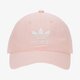 detská šiltovka ADIDAS ČIAPKA TREFOIL CAP cv8143 farba ružová