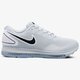 pánska bežecká obuv NIKE ZOOM ALL OUT LOW 2 aj0035-010 farba biela