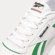 pánske tenisky (obuv) REEBOK GLIDE gz2325 farba biela