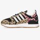 detské tenisky (obuv) ADIDAS ZX700HDJ h00874 farba viacfarebná