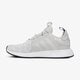 detské tenisky (obuv) ADIDAS X_PLR J by9878 farba sivá