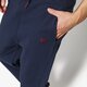 pánske nohavice NEW ERA NOHAVICE  WORLD HOOD JOGGER NEW ERA NIGHT SHIFT NAVY 11517691 farba tmavomodrá