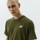 pánske tričko NIKE TRIČKO SPORTSWEAR CLUB ar4997-327 farba khaki