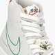 dámske tenisky (obuv) NIKE BLAZER MID '77 SE dh6757-001 farba béžová