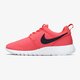 NIKE ROSHE ONE (GS)  599729801 farba bordová