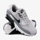 detské tenisky (obuv) NIKE AIR MAX 90 MESH (GS)  833418-024 farba sivá