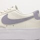 dámske tenisky (obuv) NIKE W BLAZER LOW PLATFORM dj0292-110 farba biela