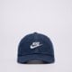 detská šiltovka NIKE ČIAPKA K NK CLUB CAP US CB DENIM io8231-419 farba modrá