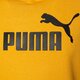 pánska mikina PUMA MIKINA S KAPUCŇOU ESS HEATHER HOODIE FL - MINERAL YELLO 58673937 farba žltá