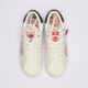 pánske tenisky (obuv) ADIDAS SUPERSTAR II COCA-COLA kh6892 farba biela