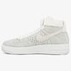 NIKE AF1 ULTRA FLYKNIT MID 817420101 farba sivá