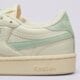 dámske tenisky (obuv) REEBOK CLUB C REVENGE VINTAGE 100233957 farba béžová