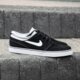 pánske tenisky (obuv) NIKE ZOOM STEFAN JANOSKI SE  473284003 farba čierna