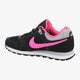 NIKE MD RUNNER GG 629814061 farba čierna