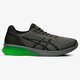 pánska bežecká obuv ASICS GEL-KENUN t7c4n9590 farba sivá