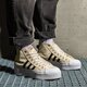 dámske tenisky (obuv) ADIDAS NIZZA PLATFORM MID W h00641 farba béžová