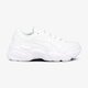 detské tenisky (obuv) ASICS GEL-BND (GS) 1024a040-100 farba biela