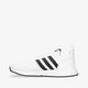 pánske tenisky (obuv) ADIDAS SMOOTH RUNNER fx5118 farba biela
