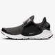 pánske tenisky (obuv) NIKE SOCK DART SE 911404002 farba sivá