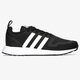 pánske tenisky (obuv) ADIDAS SMOOTH RUNNER fx5119 farba čierna