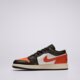 detské tenisky (obuv) AIR JORDAN 1 LOW  553560081 farba oranžová
