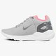 dámske tenisky (obuv) NIKE WMNS STARGAZER LW 882266-002 farba sivá