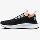 dámske tenisky (obuv) PUMA TSUGI SHINSEI UT 36548908 farba čierna